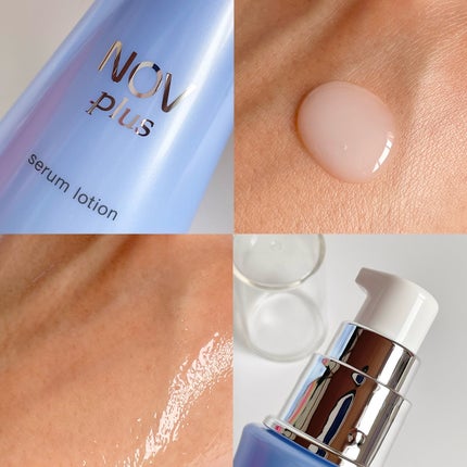 ノブプラス セラムローション/NOV/化粧水を使ったクチコミ(5枚目)