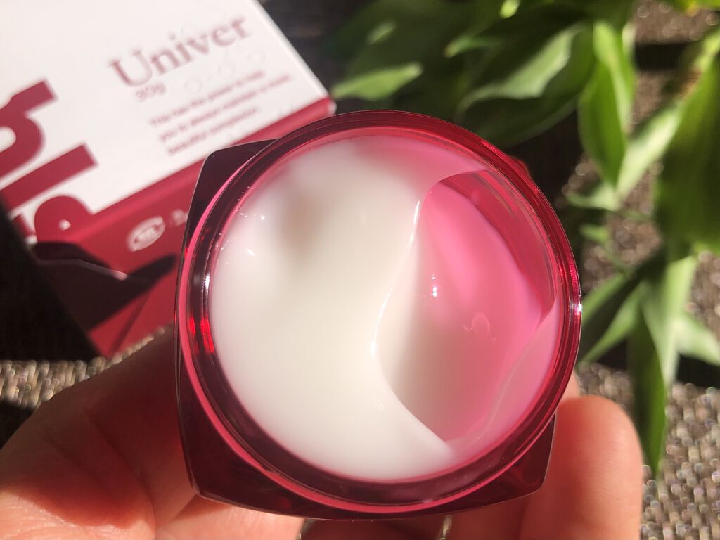 ナールスユニバ/ナールス/フェイスクリームを使ったクチコミ（2枚目）