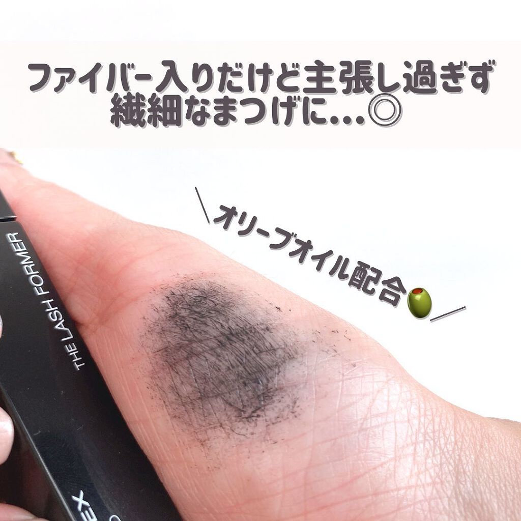 ã©ãã·ã¥ãã©ãŒããŒEXïŒãã³ã°WPïŒ/KATE/ãã¹ã«ã©ã䜿ã£ãã¯ãã³ãïŒ6æç®ïŒ