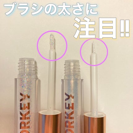 スパークリングギャラクシーリキッドアイシャドウ/COLORKEY/リキッドアイシャドウを使ったクチコミ(2枚目)