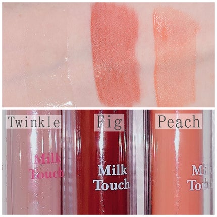 グロッシージェリーオーリップティント/Milk Touch/リップティントを使ったクチコミ(2枚目)