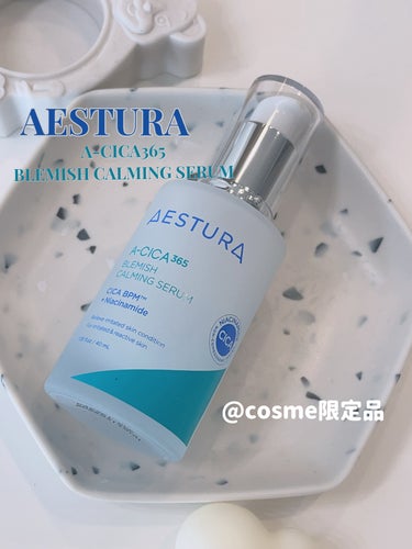 エイシカ365マイクロセラム/AESTURA/美容液を使ったクチコミ（6枚目）