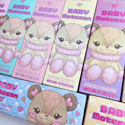 ベイビーモテコン/モテコン/カラーコンタクトレンズを使ったクチコミ(8枚目)