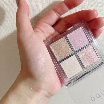 リップバーム/sopo/リップバームを使ったクチコミ(9枚目)