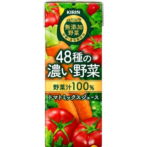 無添加野菜 48種の濃い野菜100% キリンビバレッジ