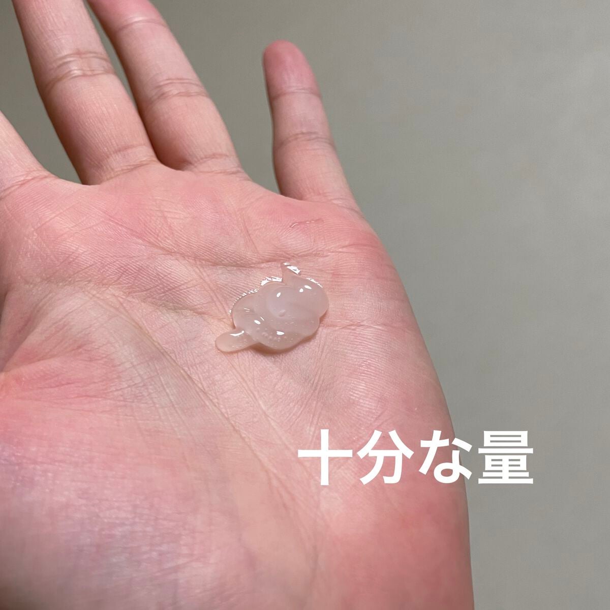 メディプラスゲル/メディプラス/オールインワン化粧品を使ったクチコミ(5枚目)