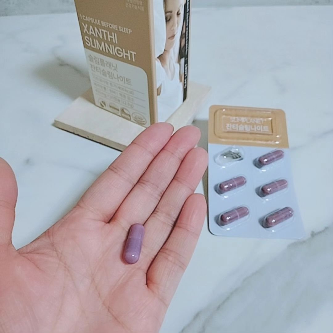 ザンシゲン グッドナイトダイエット/スリムプラネット/ボディサプリメントを使ったクチコミ（3枚目）