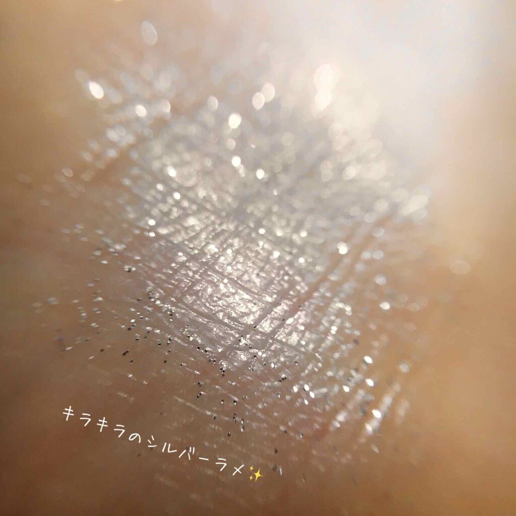 ダイヤモンドシリーズ カラーマスカラ 銀色ダイヤ/ZEESEA/マスカラを使ったクチコミ（3枚目）