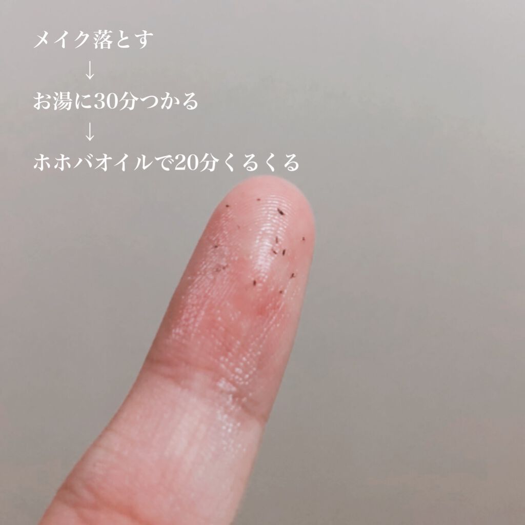 ザ・タイムR アクア/IPSA/化粧水を使ったクチコミ(3枚目)