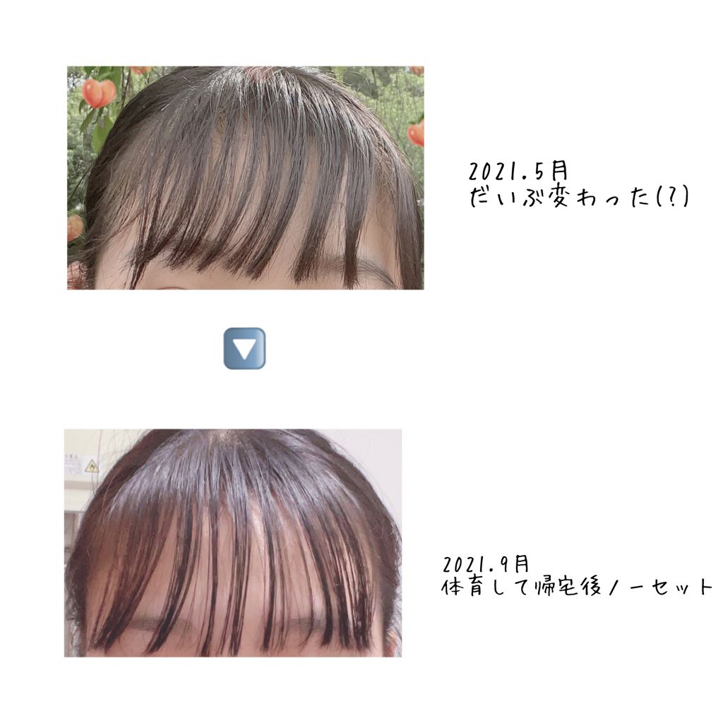 柳屋　あんず油/柳屋あんず油/ヘアオイルを使ったクチコミ（3枚目）