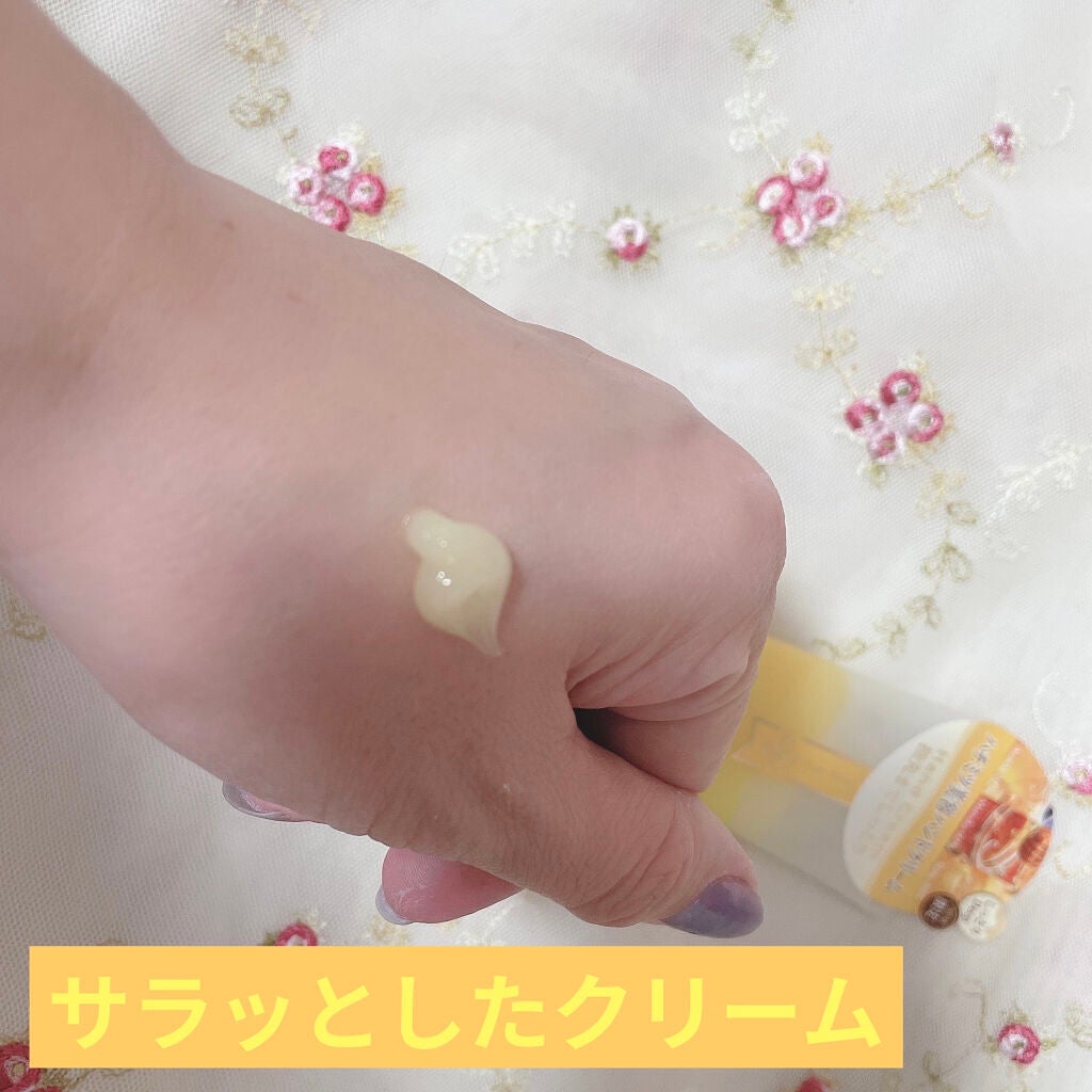 アンドハニー ディープモイスト ハンドクリーム/&honey/ハンドクリームを使ったクチコミ(3枚目)