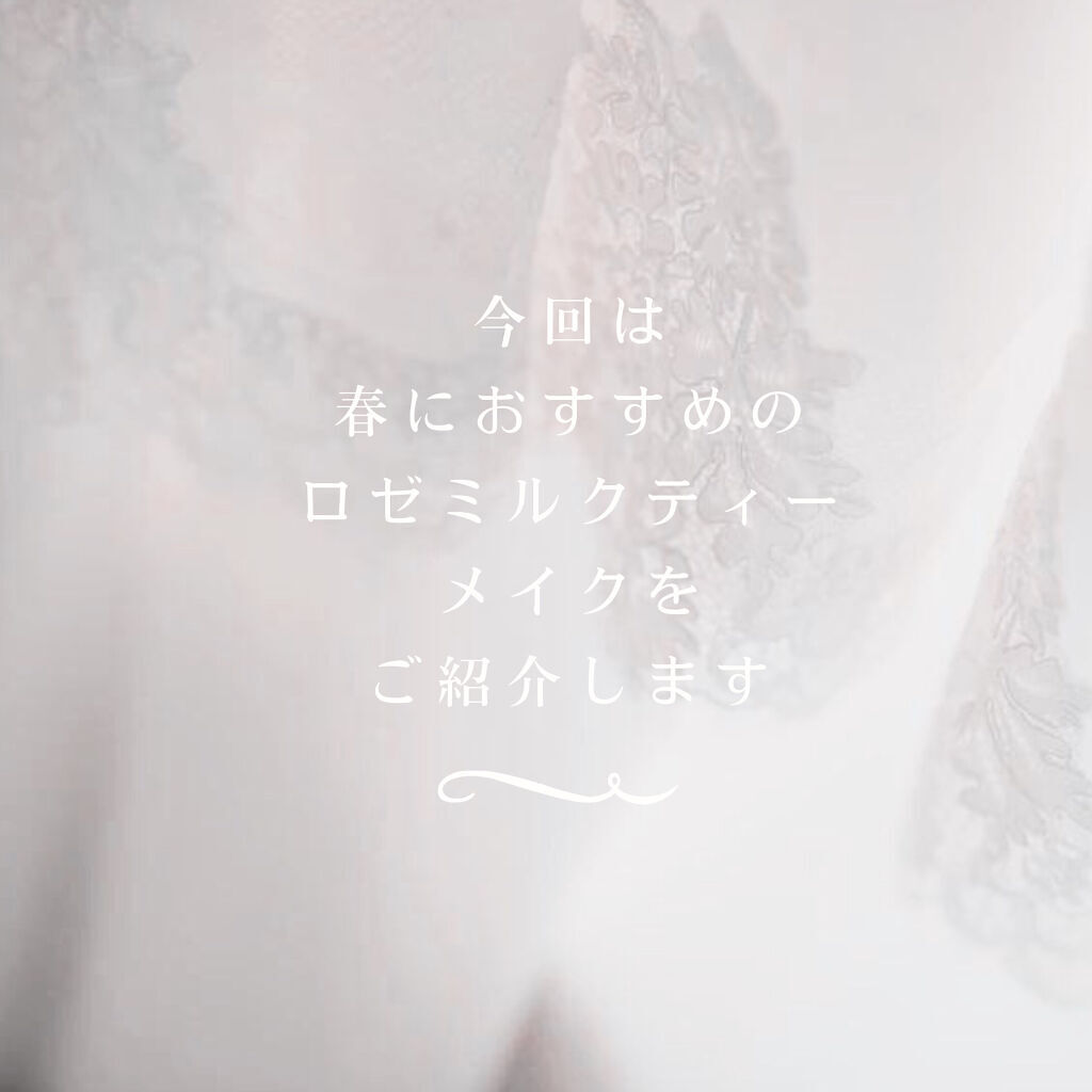 ナチュラル チークN/CEZANNE/パウダーチークを使ったクチコミ（2枚目）