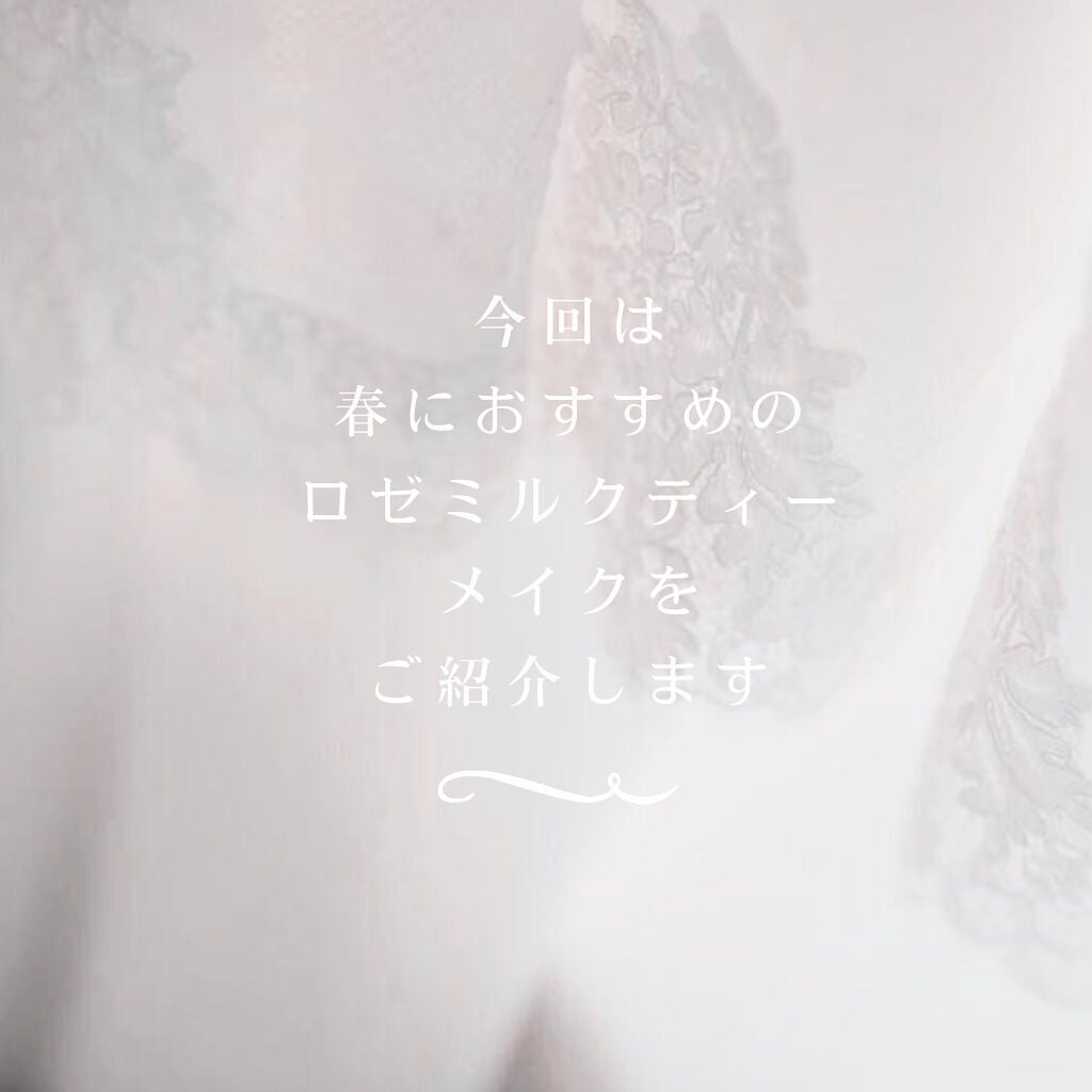 ナチュラル チークN/CEZANNE/パウダーチークを使ったクチコミ(2枚目)