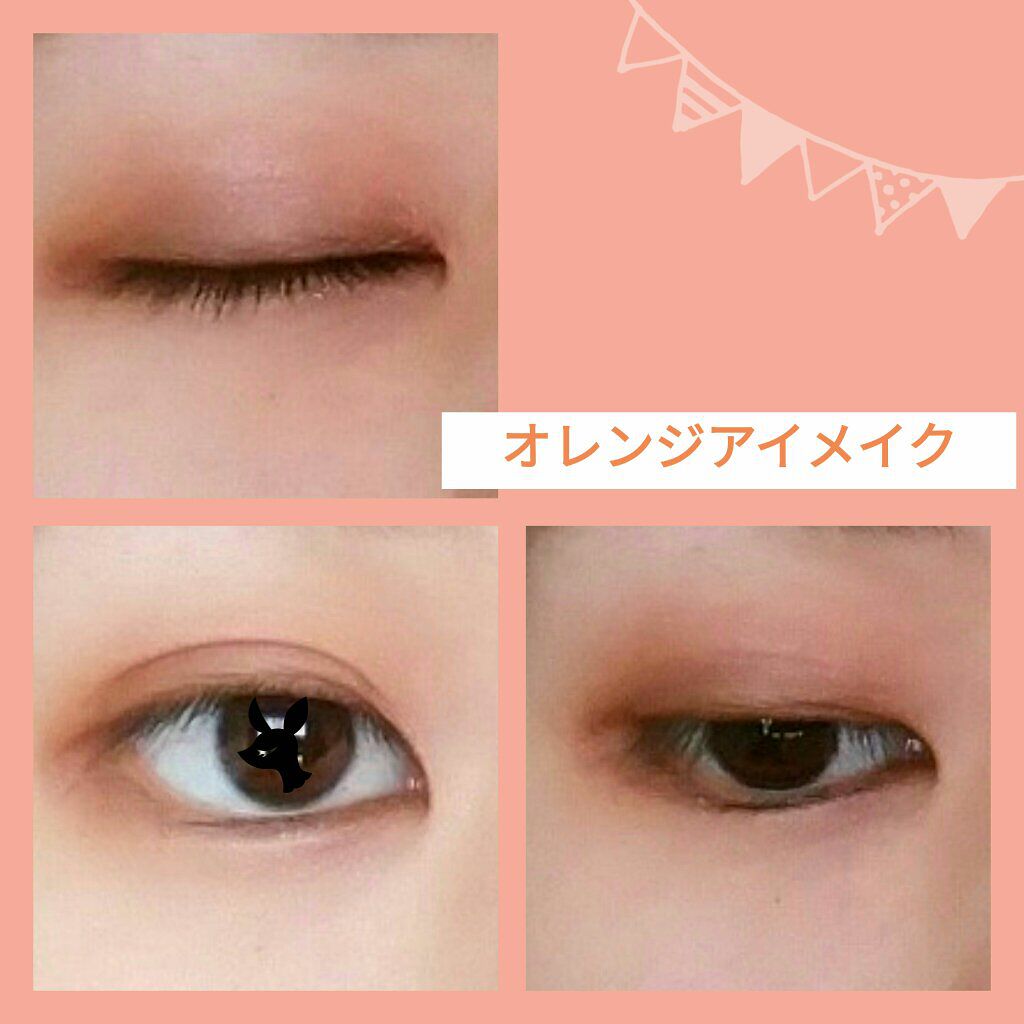 トリプルレシピアイズ/インテグレート/アイシャドウパレットを使ったクチコミ（1枚目）