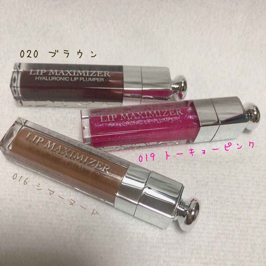 【旧】ディオール アディクト リップ マキシマイザー/Dior/リップグロスを使ったクチコミ（2枚目）