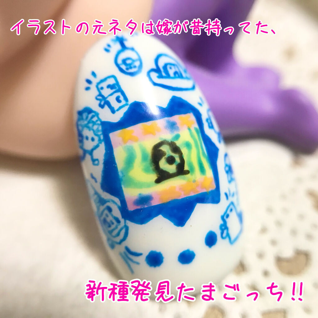 ネイルブラシ（ライン）/DAISO/ネイル用品を使ったクチコミ（3枚目）