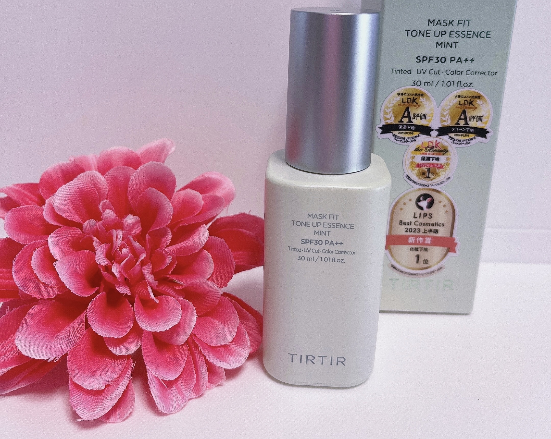 マスクフィットトーンアップエッセンス ミント/TIRTIR(ティルティル)/化粧下地を使ったクチコミ（1枚目）