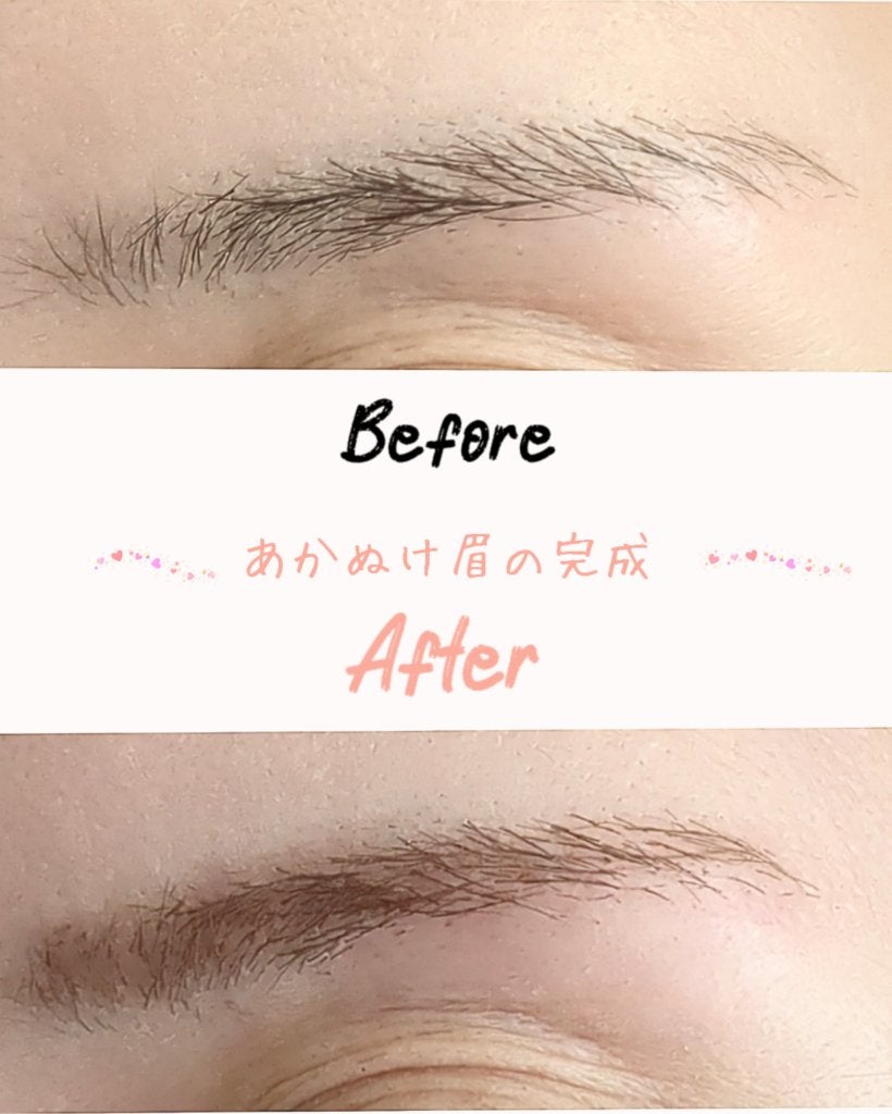 フィルム眉カラー/デジャヴュ/眉マスカラを使ったクチコミ(4枚目)