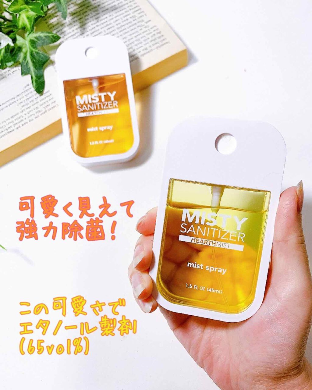 日高 on LIPS 「バックの中のアイテム、お財布にスマホ、メイク直しグッズとハンカ..」(1枚目)