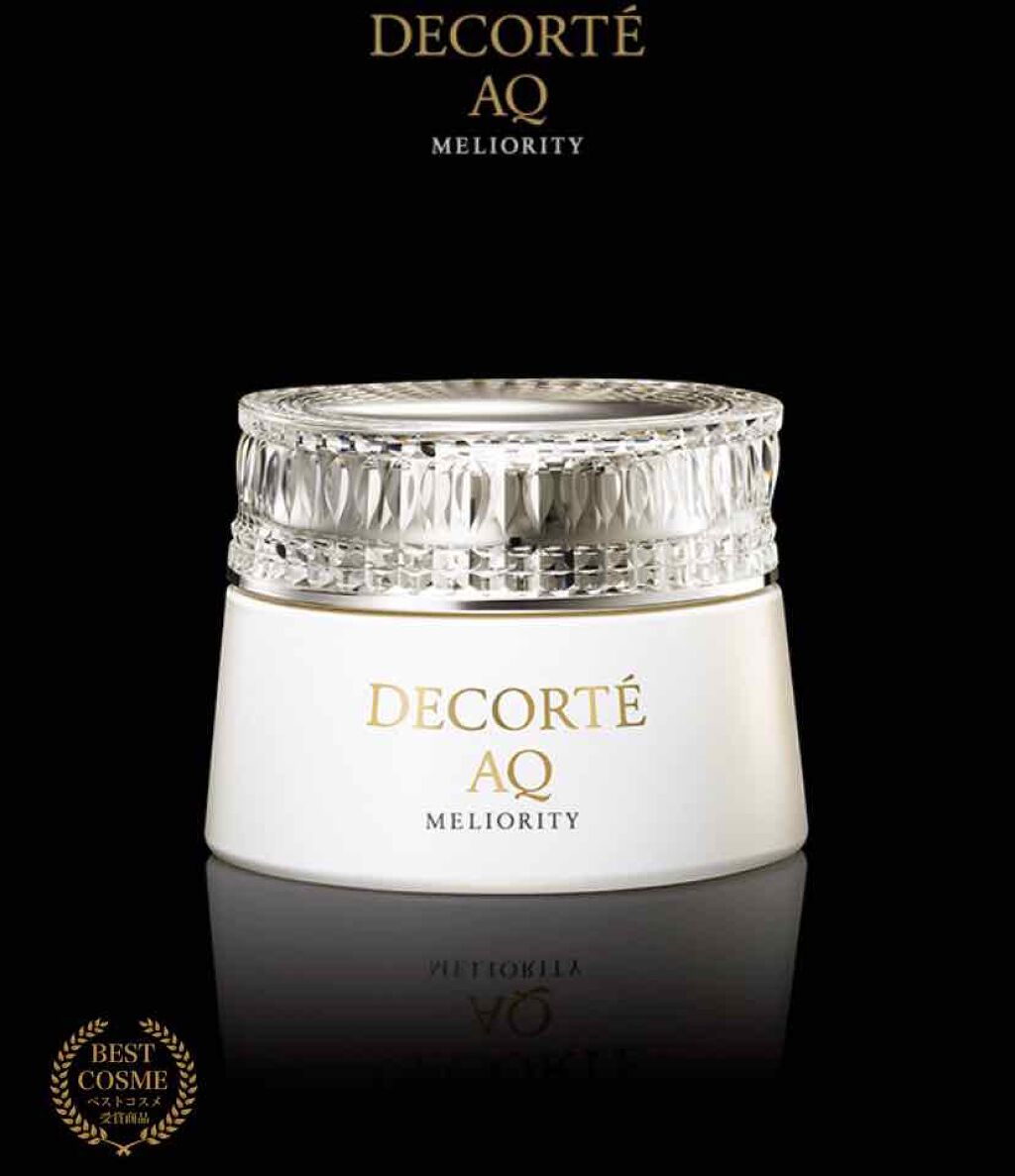 AQ ミリオリティ リペア クレンジングクリーム/DECORTÉ/クレンジングクリームを使ったクチコミ(1枚目)
