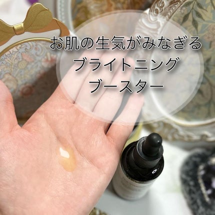 フルフィットプロポリスライトクリーム/COSRX/フェイスクリームを使ったクチコミ(4枚目)