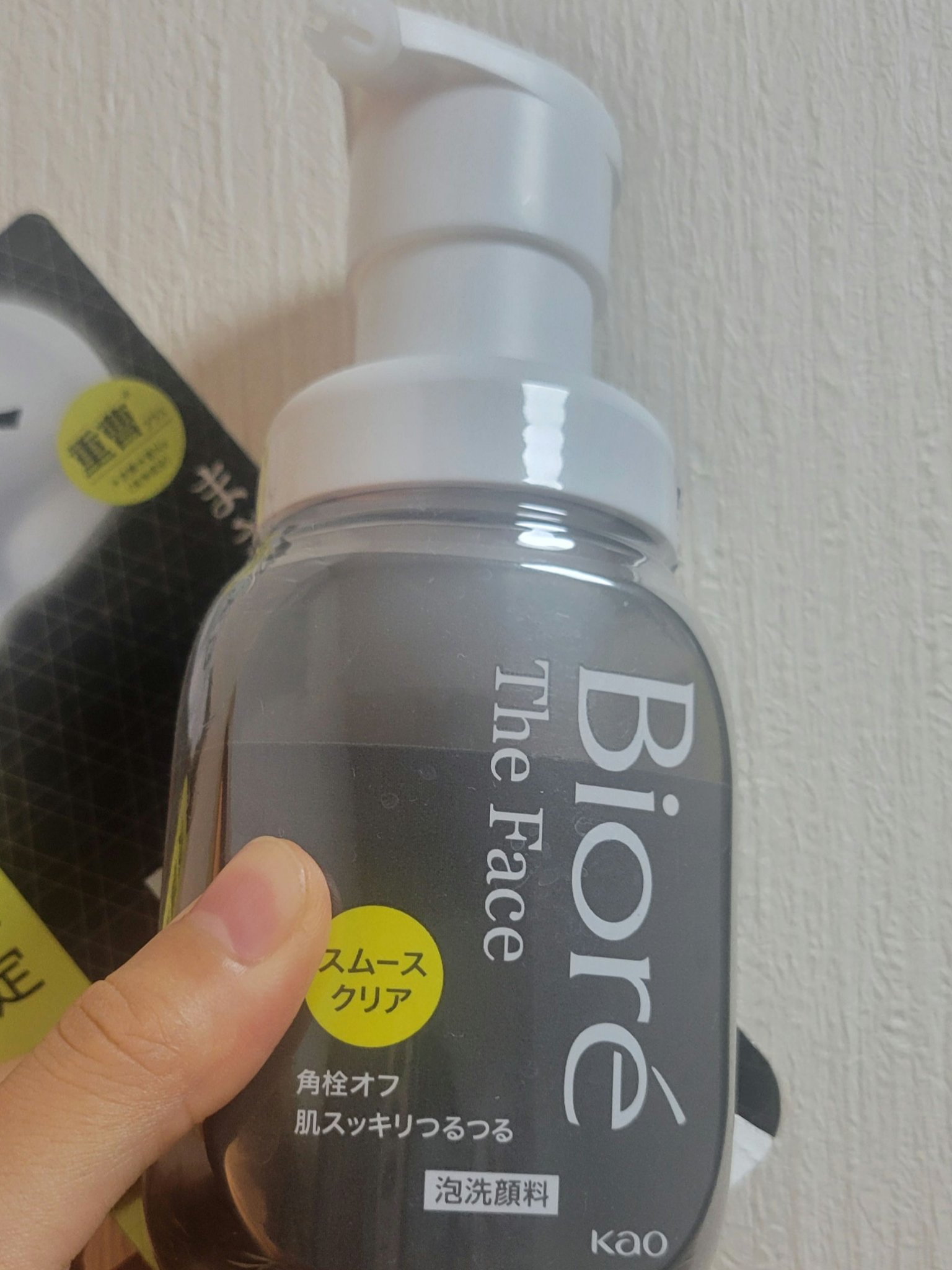 ビオレ ザ フェイス 泡洗顔料 スムースクリア プラス/ビオレ/泡洗顔を使ったクチコミ（1枚目）
