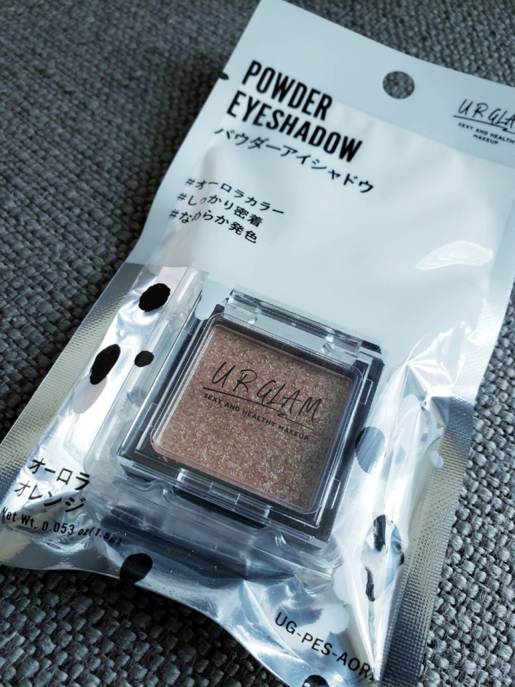 UR GLAM　POWDER EYESHADOW/U R GLAM/単色アイシャドウを使ったクチコミ（1枚目）
