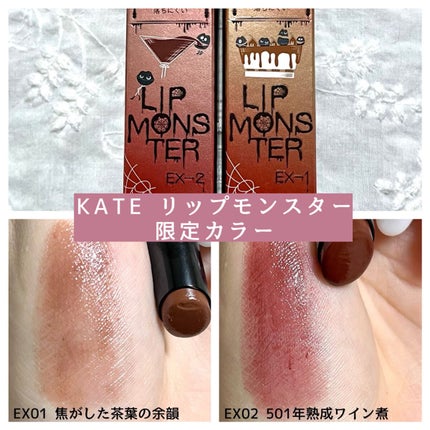 ððððððð€ on LIPS ã12æè²·ã£ãŠããã£ãïŒã³ã¹ã¡ã»ã¹ãã³ã±ã¢ä»æè³Œå
¥ããäžã§ããã¯..ãïŒ4æç®ïŒ