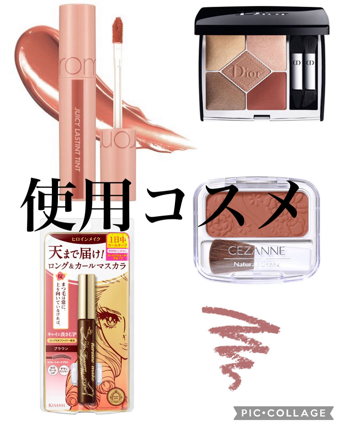 ナチュラル チークN/CEZANNE/パウダーチークを使ったクチコミ（2枚目）