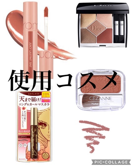ロングUPマスカラ スーパーWP/ヒロインメイク/マスカラを使ったクチコミ(2枚目)