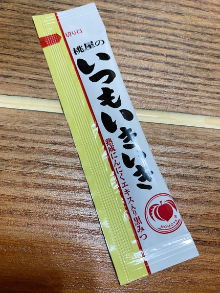 桃屋のいつもいきいき/桃屋/健康サプリメントを使ったクチコミ(1枚目)