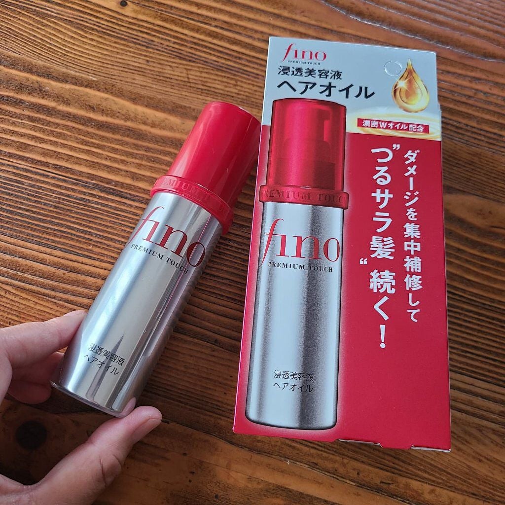 フィーノ プレミアムタッチ 濃厚美容液ヘアオイル/フィーノ/ヘアオイルを使ったクチコミ(1枚目)