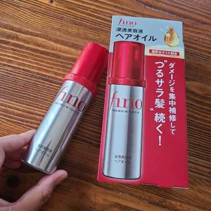 フィーノ プレミアムタッチ 濃厚美容液ヘアオイル/フィーノ/ヘアオイルを使ったクチコミ(1枚目)