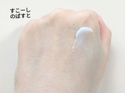 ソリッド パフューム ホワイトアプリコット/LUAFEE/練り香水を使ったクチコミ(6枚目)