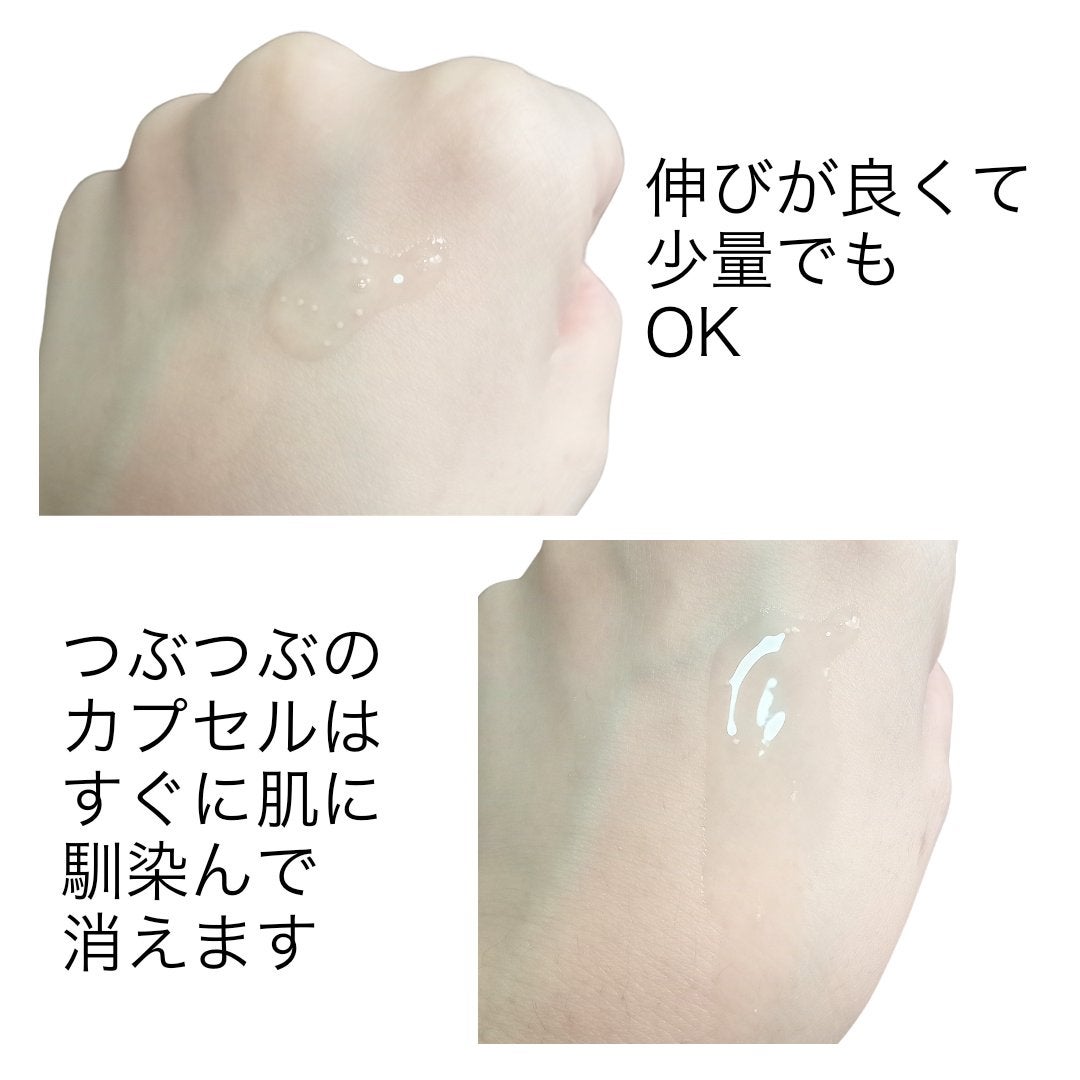 トーンブライトニング カプセルアンプル/SKIN1004/美容液を使ったクチコミ(3枚目)