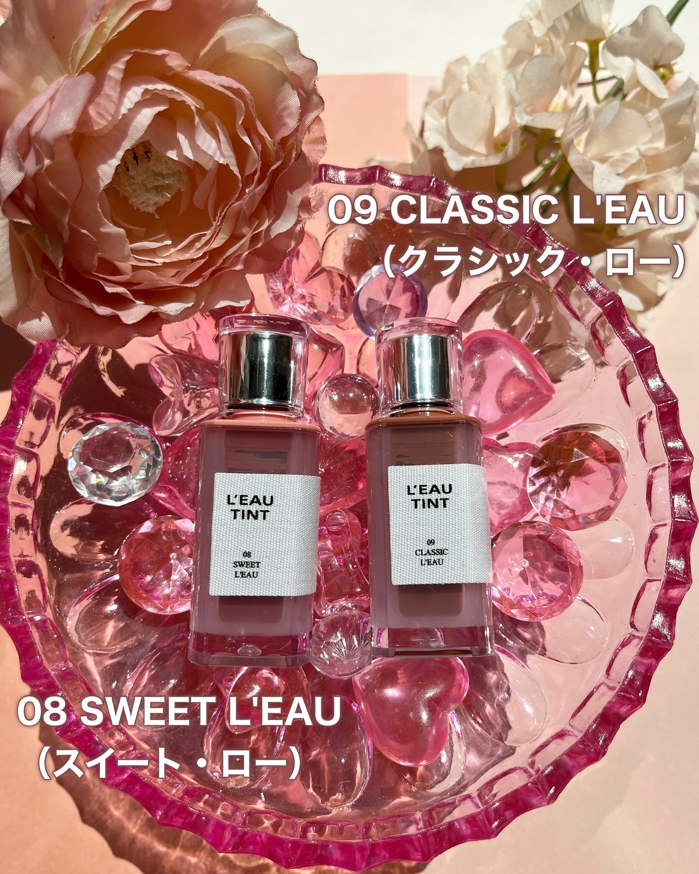 ローティント/BBIA/リップティントを使ったクチコミ（3枚目）