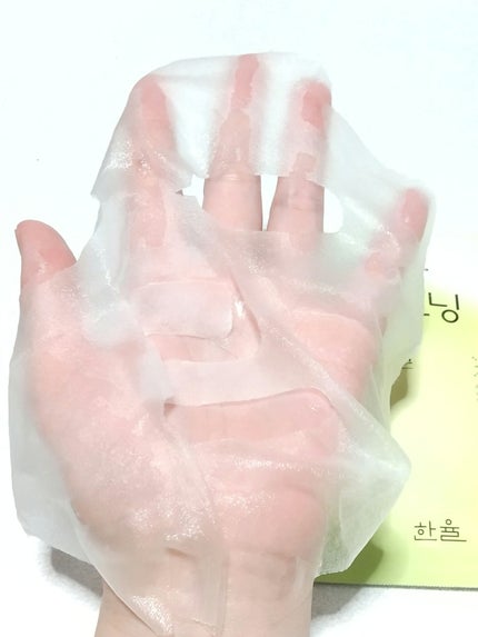 月光ゆずブライトニングラッピングマスク/HANYUL(ハンユル)/シートマスク・パックを使ったクチコミ(2枚目)