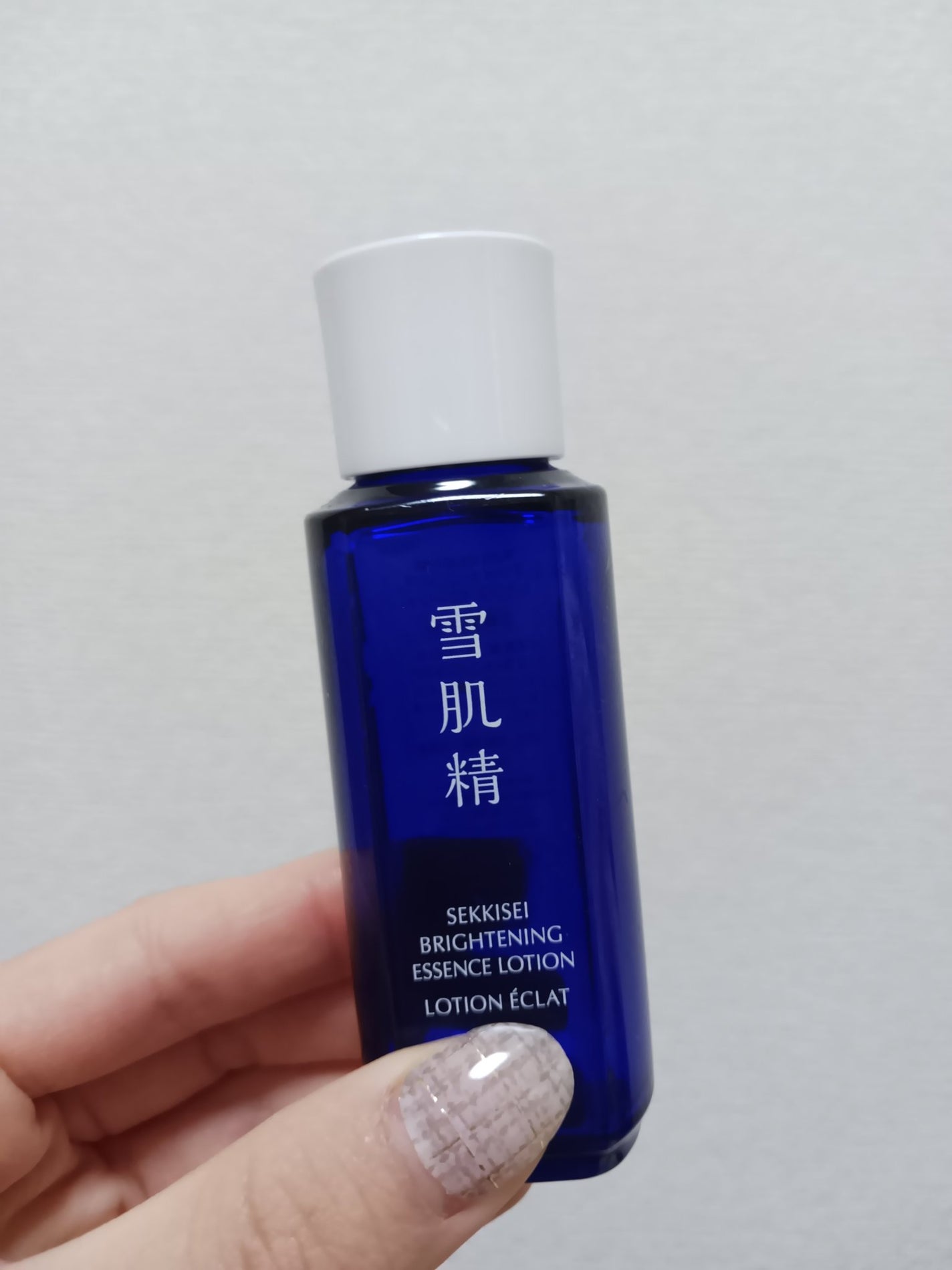 薬用雪肌精 ブライトニング エッセンス ローション/雪肌精/化粧水を使ったクチコミ(1枚目)