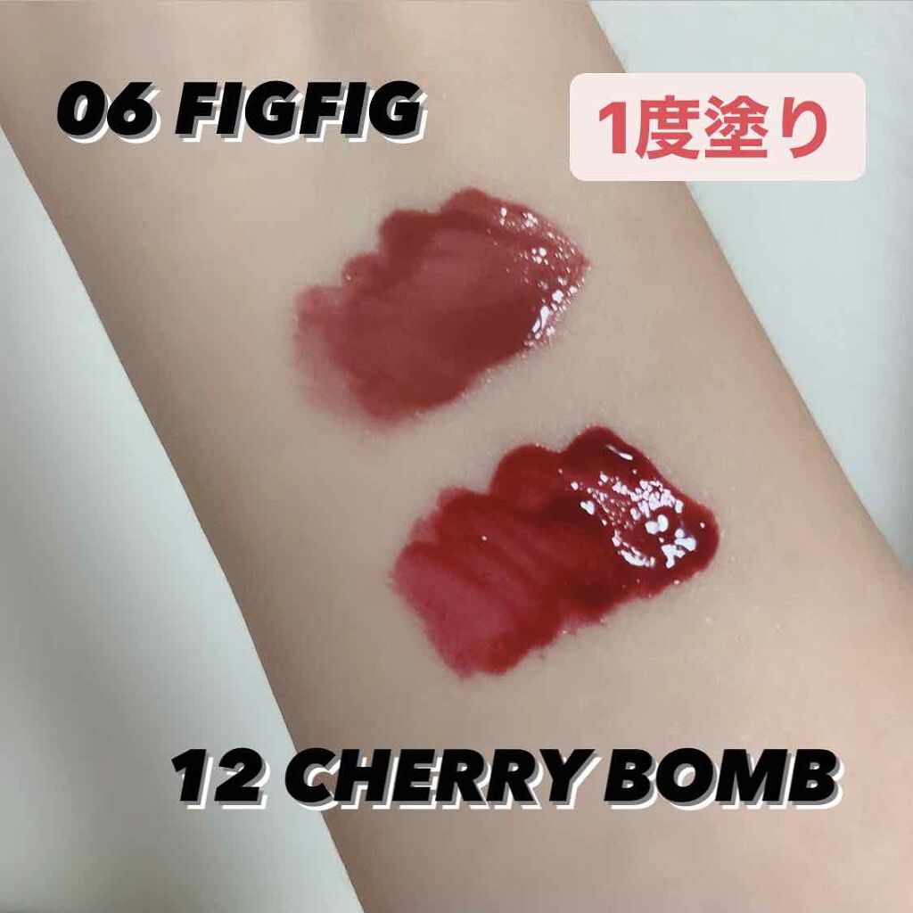 ジューシーラスティングティント/rom&nd/リップティントを使ったクチコミ(2枚目)