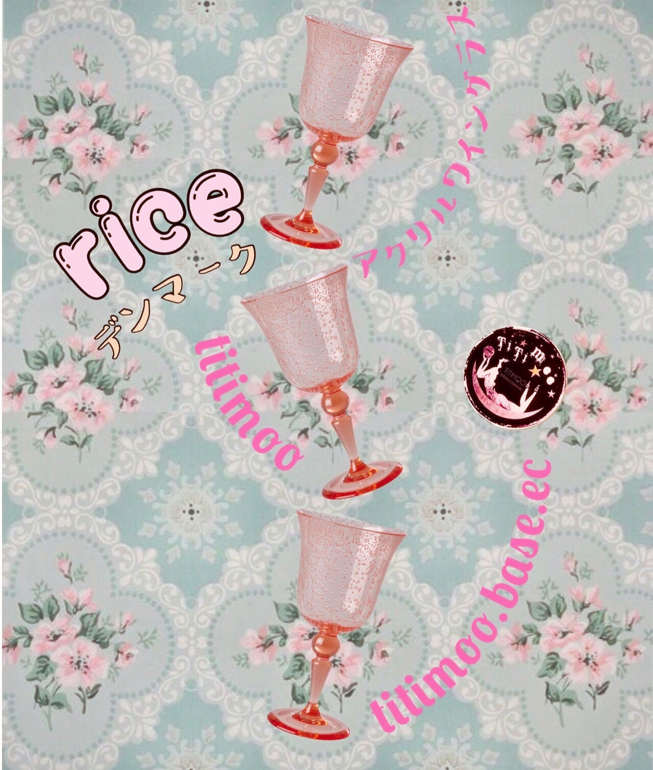 フィー グリッツストーンハイライター/fwee/パウダーハイライトを使ったクチコミ(6枚目)