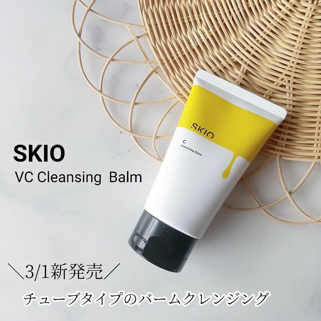 VC クレンジングバーム /SKIO/クレンジングバームを使ったクチコミ(1枚目)