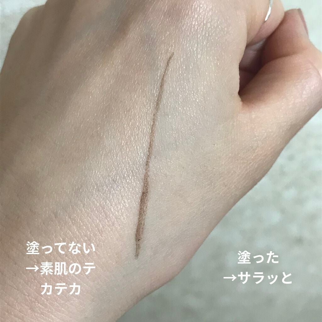 クリームバー ファンデーションN/ナチュラグラッセ/その他ファンデーションを使ったクチコミ(3枚目)