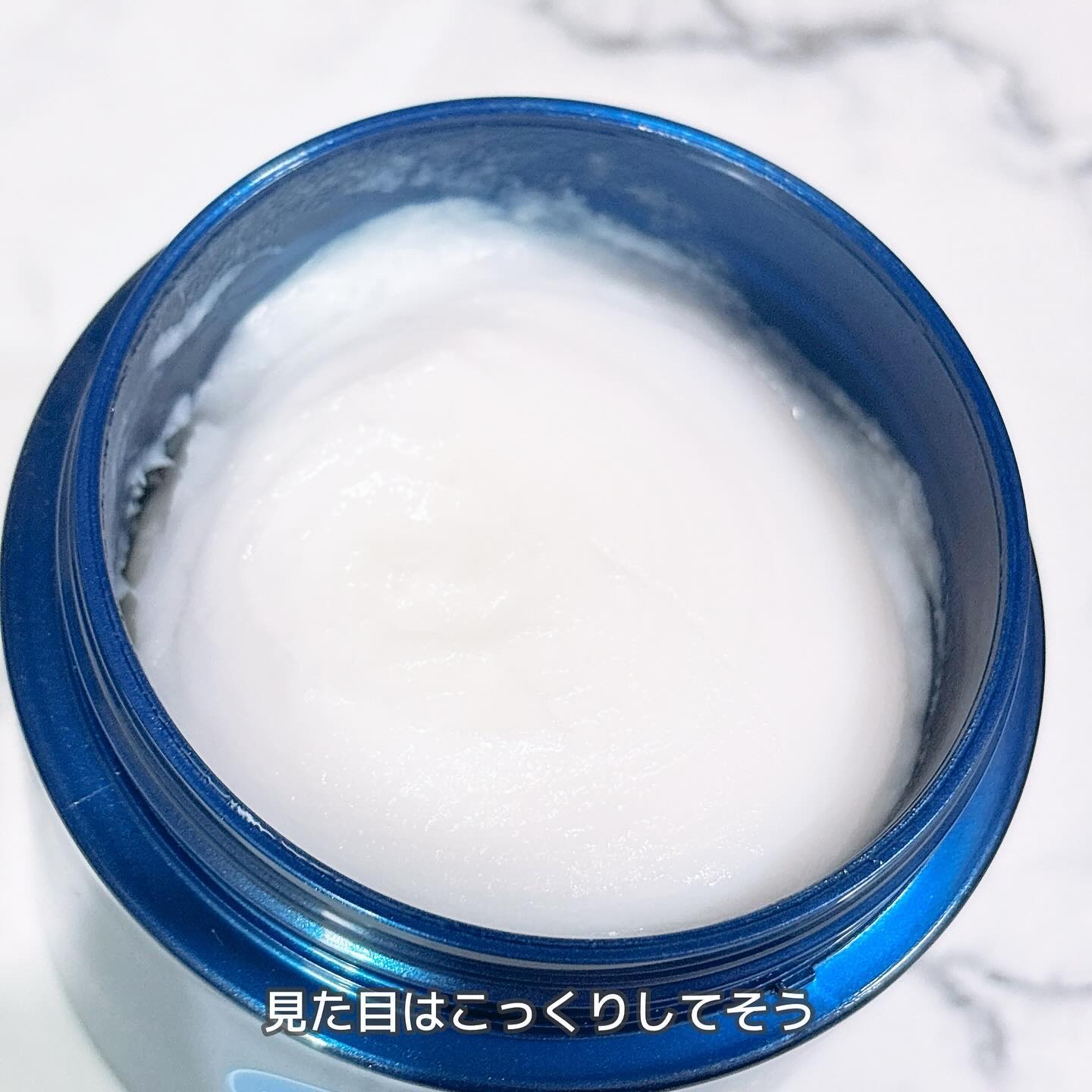 ニベア ロイヤルブルーボディクリーム うるおい密封ケア/ニベア/ボディクリームを使ったクチコミ（3枚目）