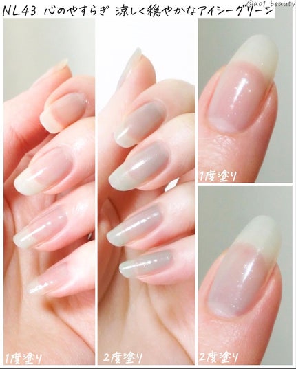 エクセル ネイルポリッシュ N/excel/マニキュアを使ったクチコミ(7枚目)