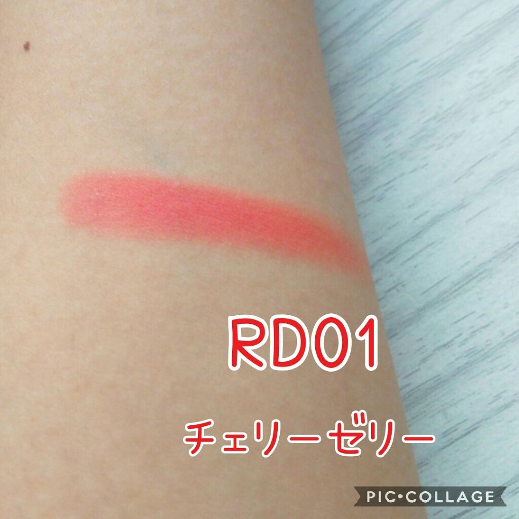 ホリカホリカ ぐでたま クッションパフ/HOLIKA HOLIKA/パフ・スポンジを使ったクチコミ（3枚目）