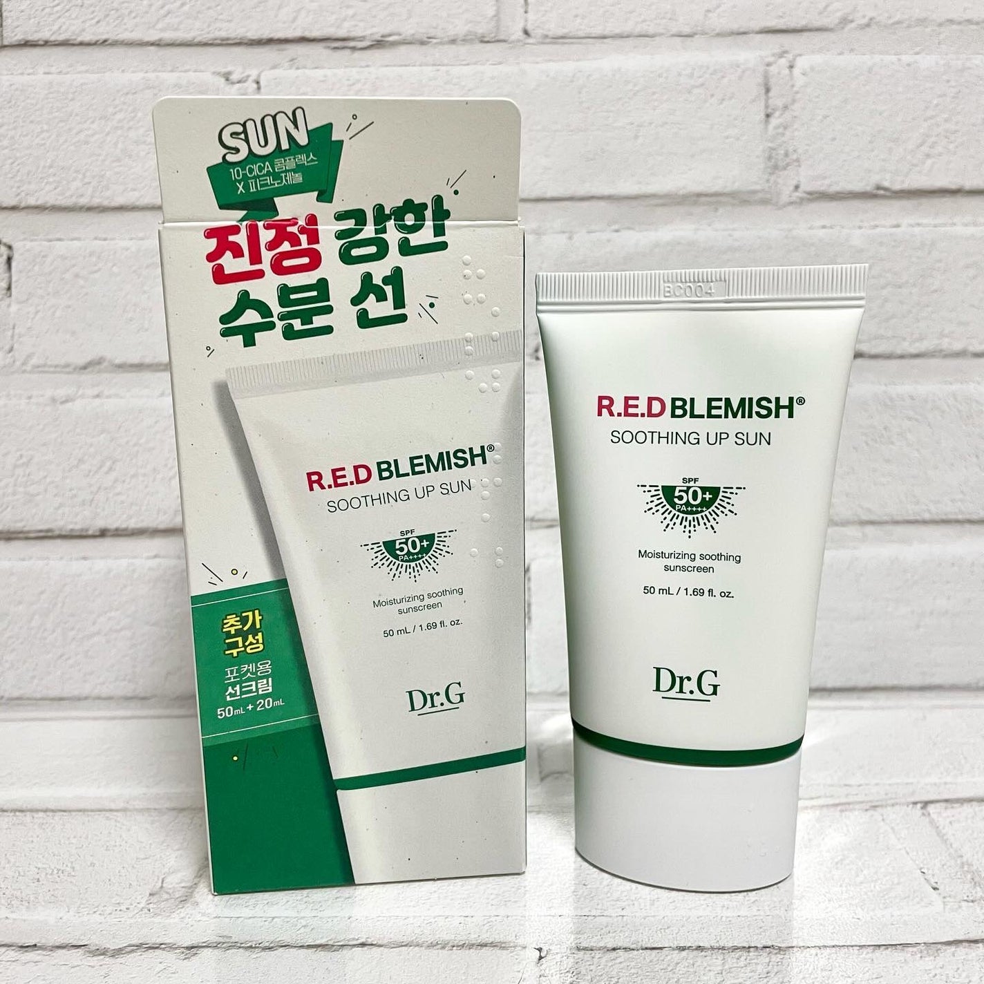 レッドブレミッシュスージングアップサン/Dr.G/日焼け止めクリームを使ったクチコミ(1枚目)