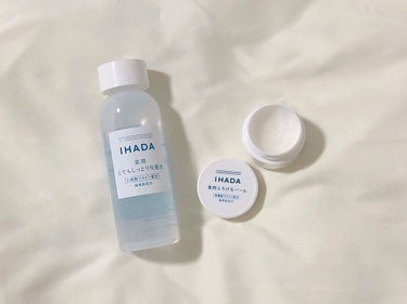 イハダ 薬用バーム【医薬部外品】/IHADA/フェイスバームを使ったクチコミ（1枚目）