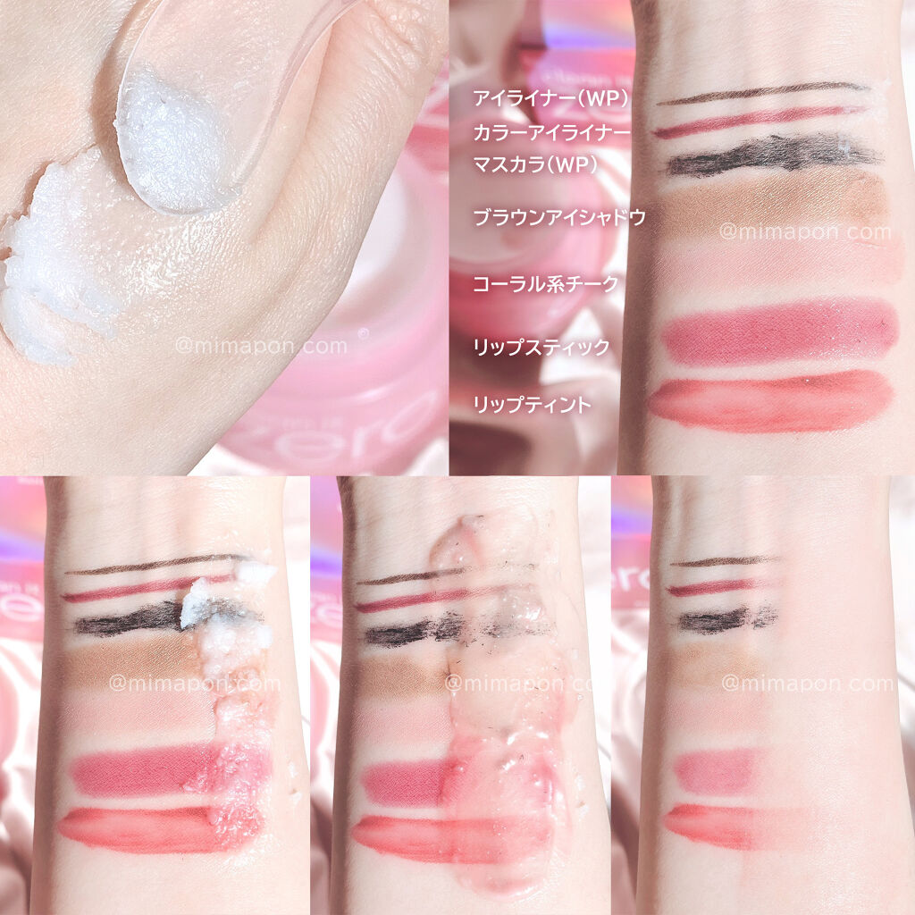 クリーンイットゼロ フォームクレンザー/BANILA CO/洗顔フォームを使ったクチコミ（2枚目）