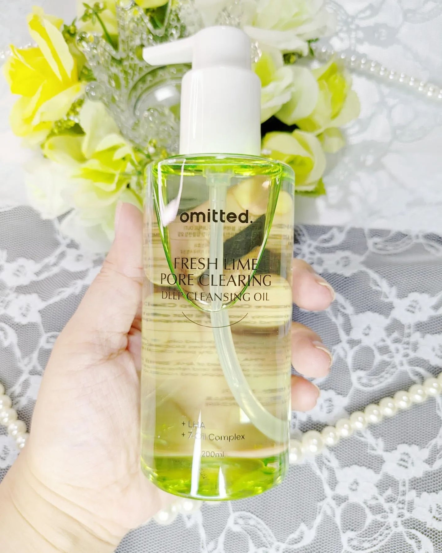 フレッシュライムLHAツヤ肌ディープクレンジングオイル/omitted./オイルクレンジングを使ったクチコミ(2枚目)