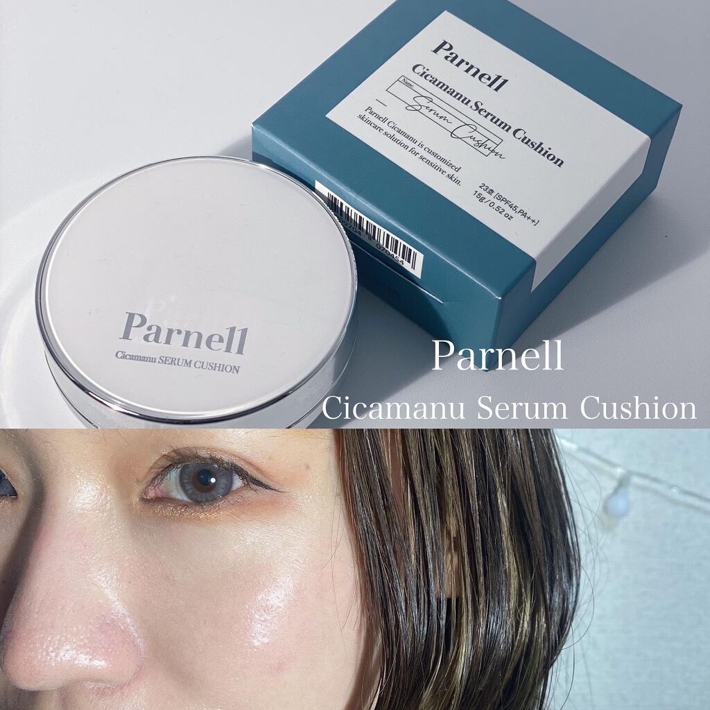 シカマヌ　セラム　クッションファンデ/parnell/クッションファンデーションを使ったクチコミ（1枚目）